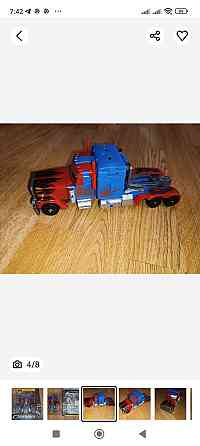 Трансформер Оптимус прайм 22 см. Киев