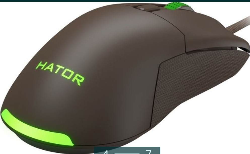 Мишка: HATOR Pulsar 2 PRO (HTM - 520) Киев - изображение 1