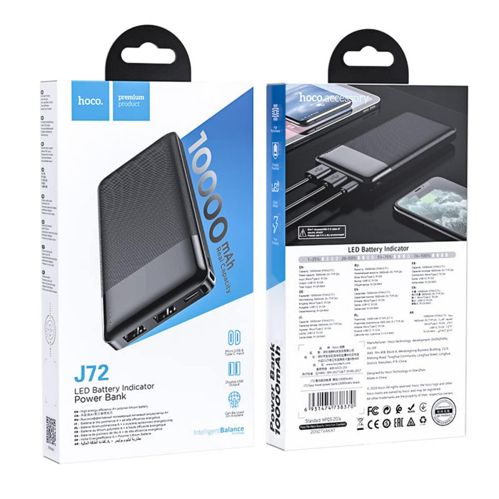 Зовнішній акумулятор HOCO J72 Easy travel power bank(10000mAh) Black Киев - изображение 5