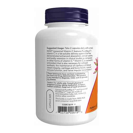 Витамин С Now Foods Liposomal Vitamin C 120 капсул Луцк