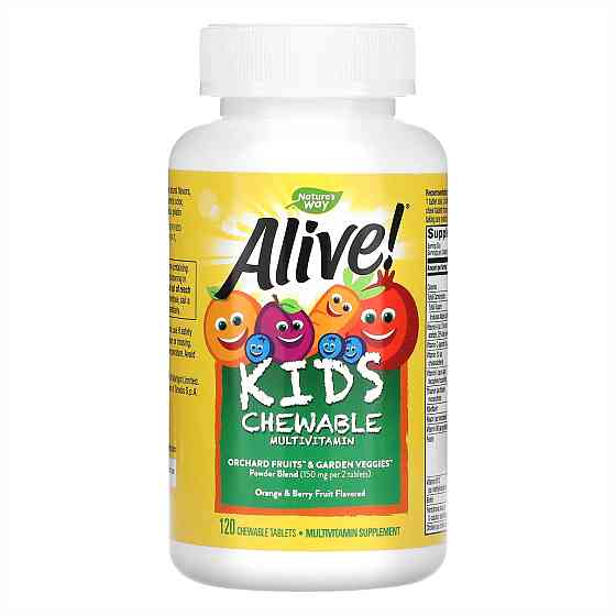 Kids Chewable Multivitamin - 120 tabs Orange and Berry Луцк