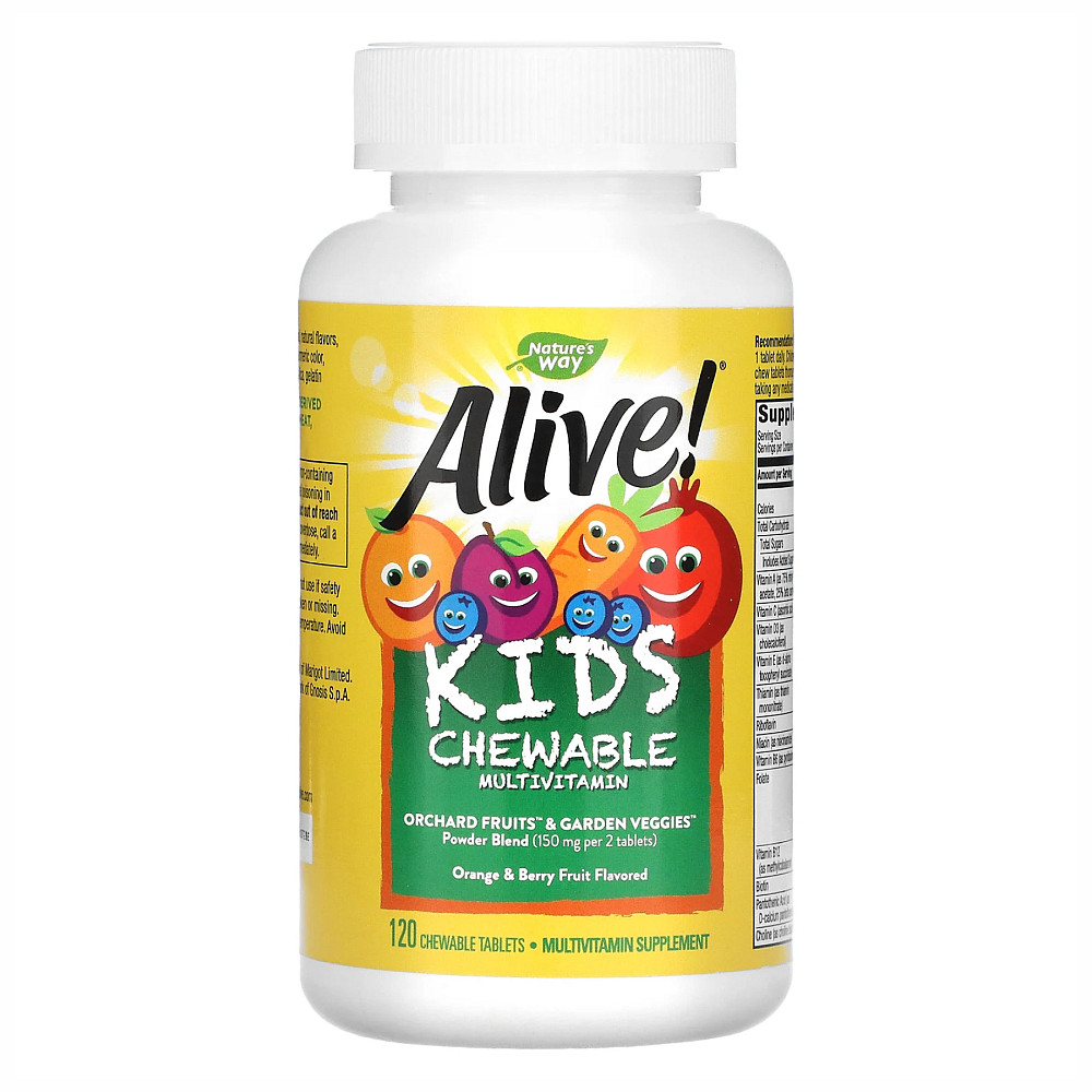 Kids Chewable Multivitamin - 120 tabs Orange and Berry Луцьк - фото 1