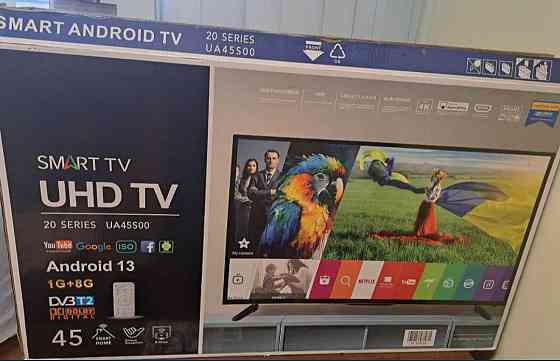 Телевизор: Samsung Smart TV,T2 ,45дюйма. Киев