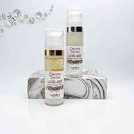 Набір Luxury Anti-age LUXE-AGE DERMA SERIES Дніпро
