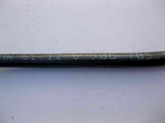 BMW  611269087059 Датчик ABS передній BMW 5-series E39 Одесса