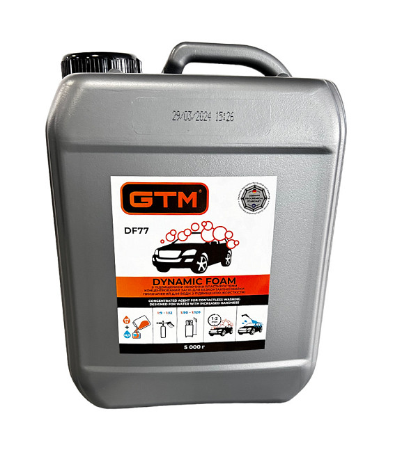 Активная пена GTM Dynamic Foam концентрат для бесконтактной мойки 5 кг Львов - изображение 2
