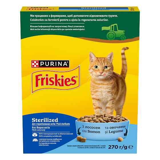 Сухий корм FRISKIES Sterilized для дорослих стерилізованих котів, з лососем, тунцем та овочами, 270 г Київ