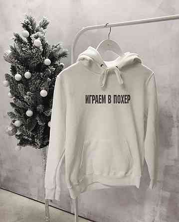 Жіночий худі з капюшоном.100% бавовна — ІГРАЄМ У ПОХЕР Чернівці