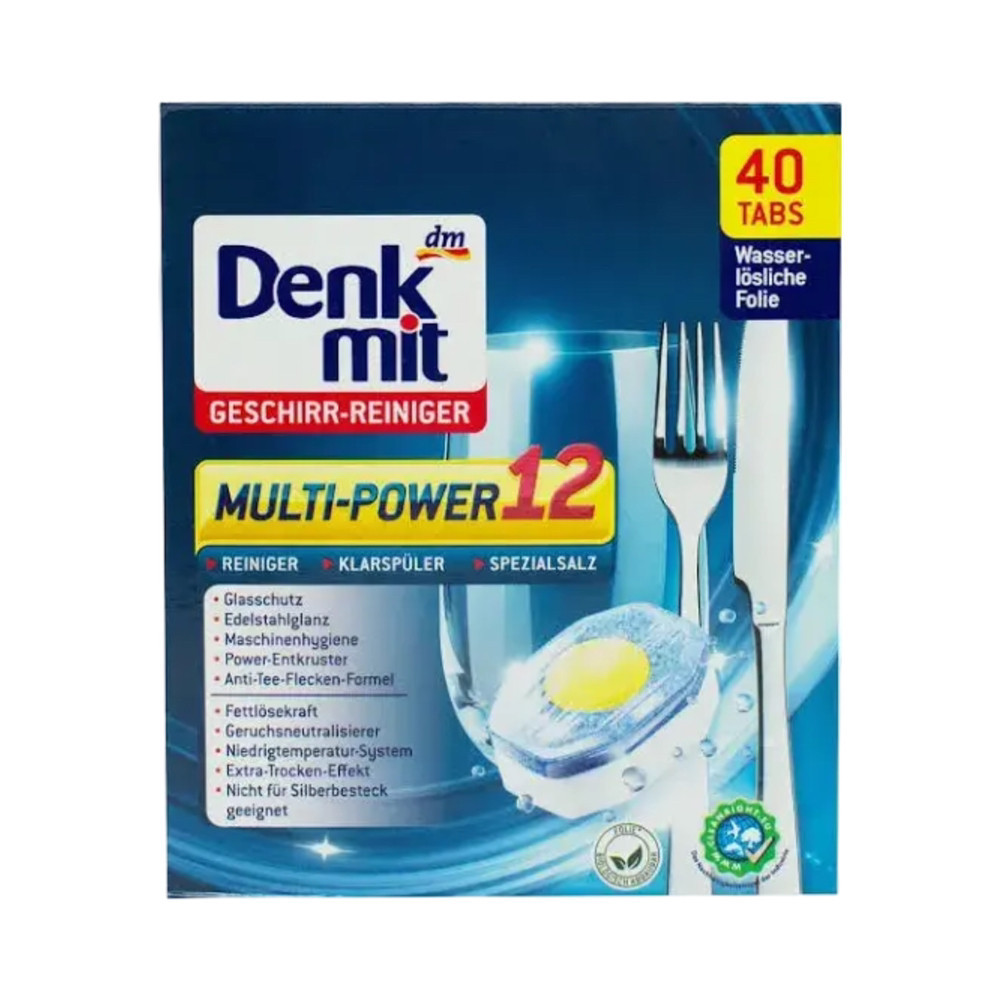 Таблетки для посудомоечных машин DenkMit Multipower 30шт Виноградов - изображение 1