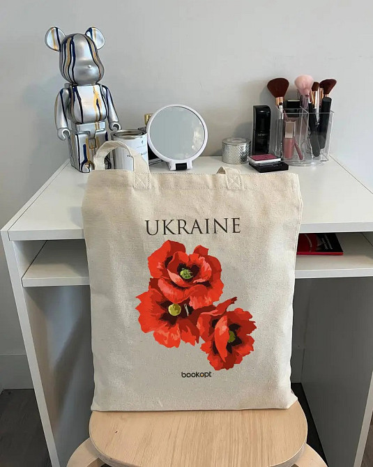 Екошопер на замку BookOpt BK4053 Ukraine (Червоні маки) бежевий Київ - фото 3