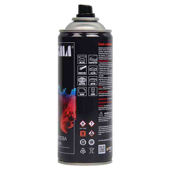 Эмаль аэрозольная акриловая 400мл RAL 1036 золотой глянец SIGMA (2736851) Киев