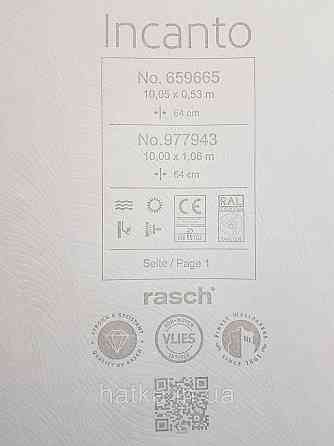 Обои виниловые на флизелиновой основе Rasch Incanto 1.06х10 абстракция волны металлик серые золотые 3д Киев