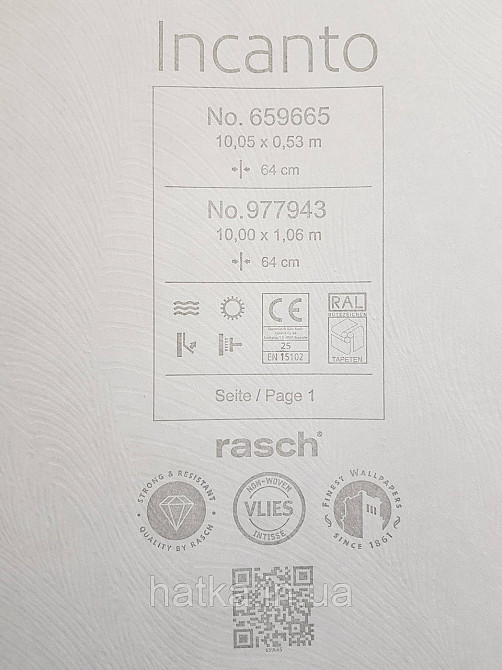 Обои виниловые на флизелиновой основе Rasch Incanto 1.06х10 абстракция волны металлик серые золотые 3д Киев - изображение 5