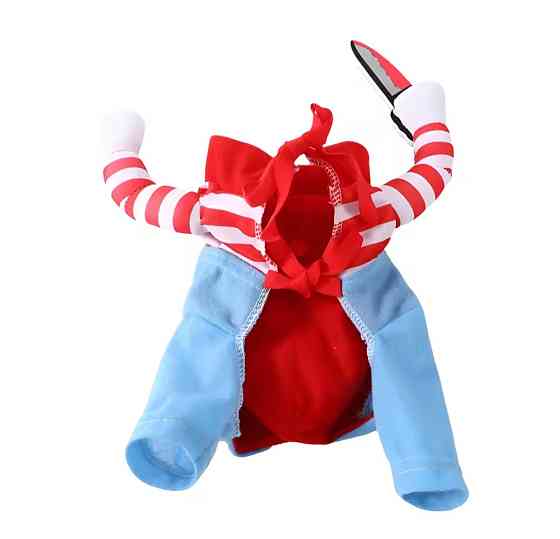 Костюм для собак і котів Чакі М на Хелловін різнокольоровий Київ