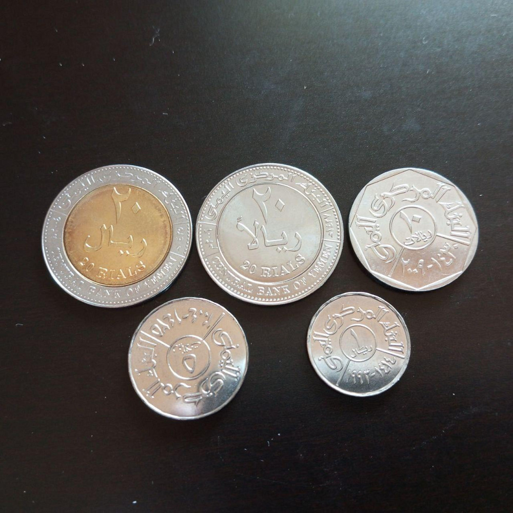 Єф 5 монет Полтава - фото 1