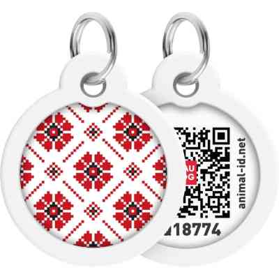 Адресник для животных WAUDOG Smart ID с QR паспортом "Вышиванка" круг 30 мм (230-4033) Винница