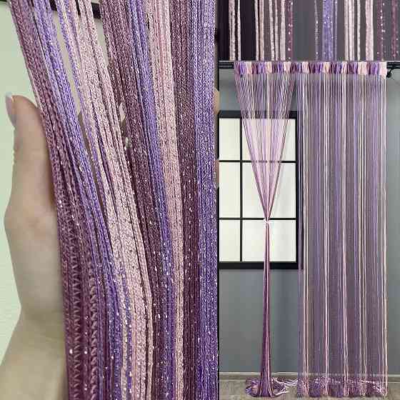 Шторы-нити с люрексом Малиновый с сиренево-розовым 300х300см 1 шт (61-075) Киев