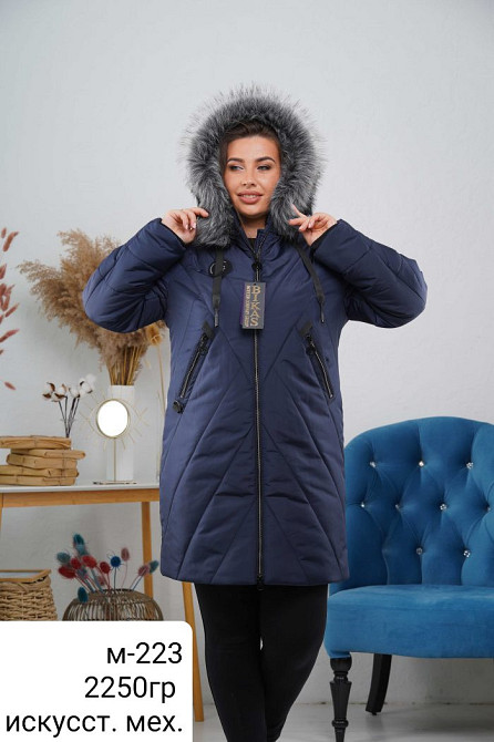 Жіноча подовжена зимова куртка з натуральним хутром великих розмірів.  56-66р. Київ - фото 4