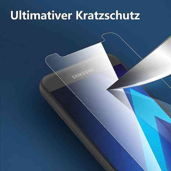 Захисне скло Newc Samsung Galaxy A5 2017 прозоре 0.33 мм 9H загартоване олеофобне антиподряпин HD bubble-free Київ