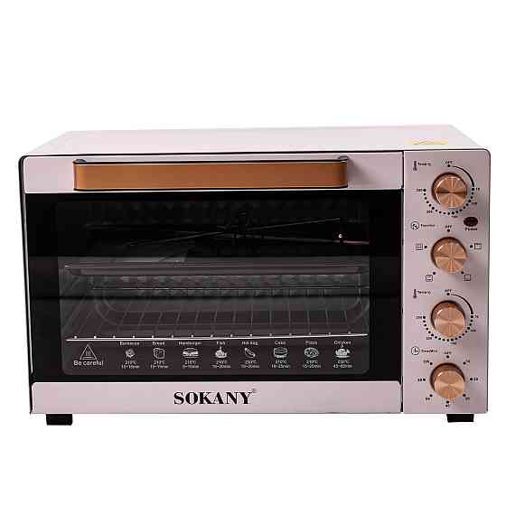 Электрическая духовка Sokany SK450 настольная 50 л Киев