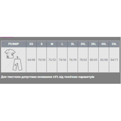 Футболка Sol's Imperial яскраво-синій XL (11500241XL) Вінниця - фото 7