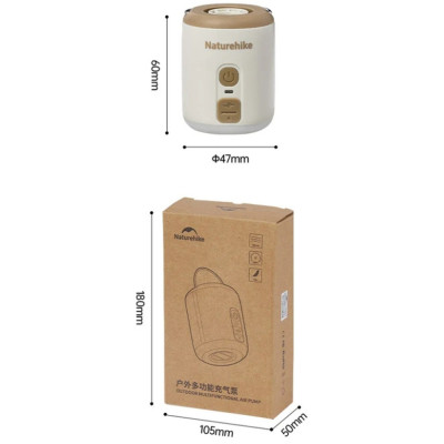 Насос для надувних меблів Naturehike CNK2300DQ022 + нічник + вентилятор, бежевий (6976507665971) Вінниця - фото 9