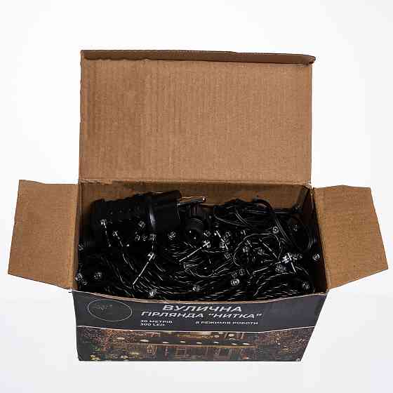 Гірлянда Нитка 30м, 300 LED, чорний провід, синя Київ