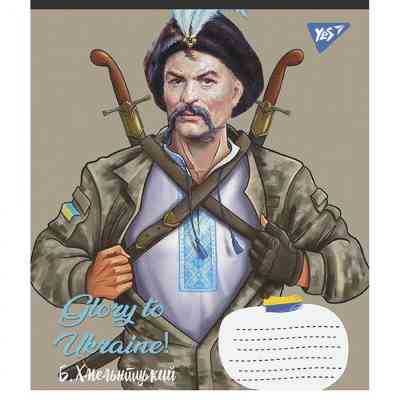 Тетрадь Yes А5 Glory to Ukraine 60 листов, клетка (766745) Винница