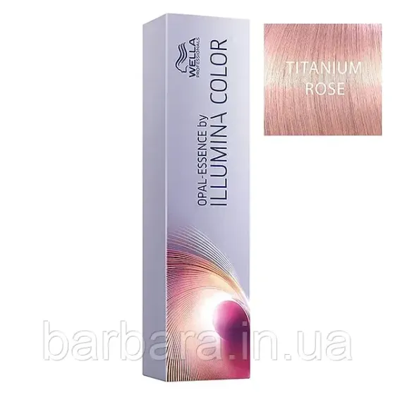 Краска для волос  Wella Illumina Сolor Титановый Розовый Titanium Rose Киев