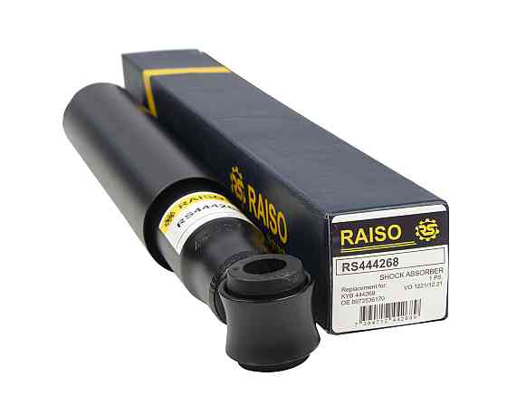 Амортизатор передній Raiso (Швеція) Bogdan/Isuzu, Богдан/Ісузу #RS444268 UABBGGC22 Ковель