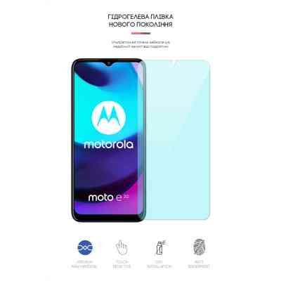 Плівка захисна Armorstandart Anti-Blue Motorola E20 (ARM62554) Вінниця