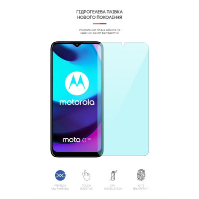 Пленка защитная Armorstandart Anti-Blue Motorola E20 (ARM62554) Винница - изображение 2