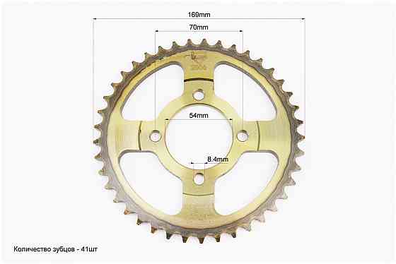 Зірки, ланцюг к-кт JH - 428H-98L+41T+14T (у коробці) "гартована" Киев