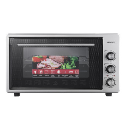 Електропіч Ardesto MEO-S45FGG Вінниця - фото 3