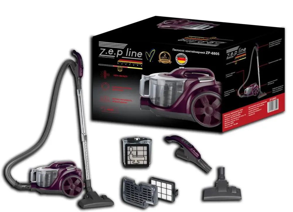 Пылесос контейнерный 4л Zepline ZP-6805 сиреневый Коломыя - изображение 4