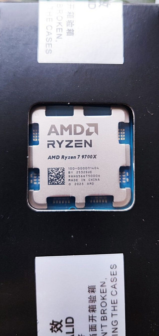 Процесссор AMD Ryzen 7 9700X Новый!!! Киев - изображение 1