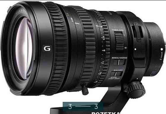 Об'єктив: SONY 28-135mm. f/4 G, Power Zoom для камер, NEX FF (SELP28135G. SYX) Харків