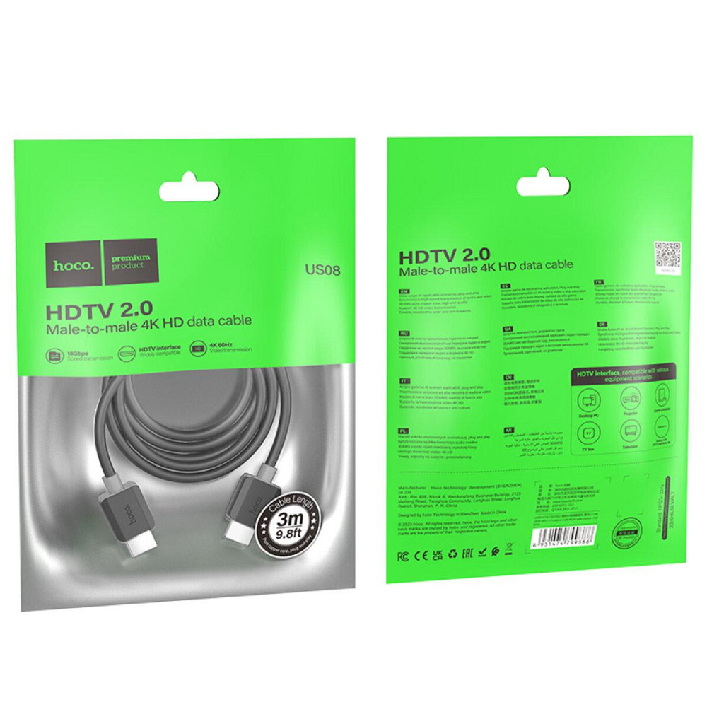 Кабель для видео видеокабель HOCO US08 HDTV 2.0 male-to-male 4K HD data cable Black 6931474799401 Одесса - изображение 8