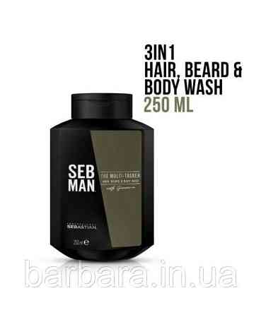 Шампунь проти лупи Schwarzkopf Professional 3D Mension Anti-Dandruff Shampoo Київ