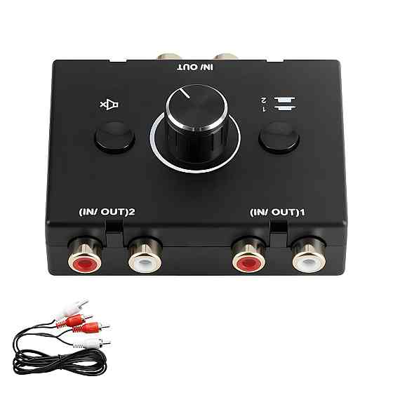 Двосторонній аудіо світч RCA Audio Switcher (без кабелів RCA) Луцьк