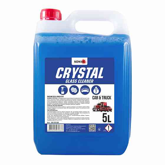 Очисник скла Nowax Crystal Glass Cleaner концентрат 1:10, 5л Київ