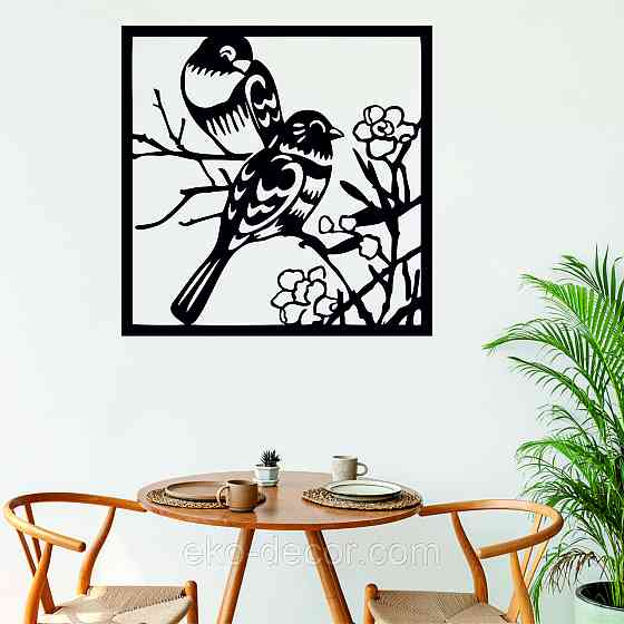 Декоративное настенное Панно «Птички в цветах», Декор на стену 90*90 см, Черный Киев