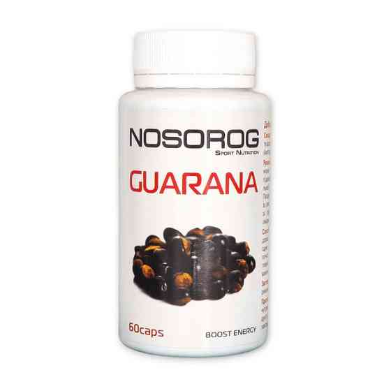 Guarana (60 caps) Луцьк