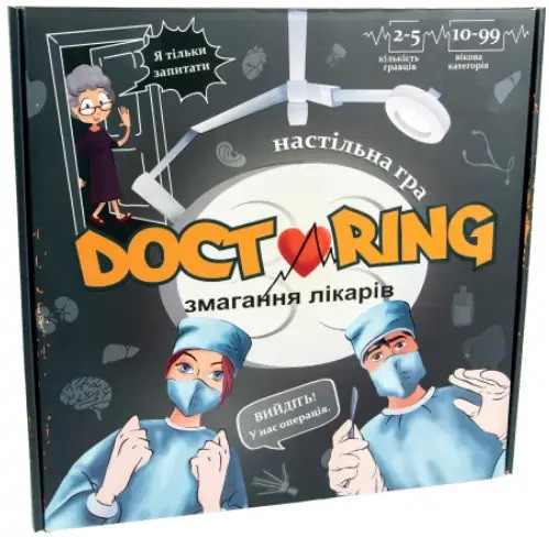 Настільна гра 30916 (укр) "Doctoring - змагання лікарів", в кор-ці 33-32-4,2 см, шт Київ - фото 1