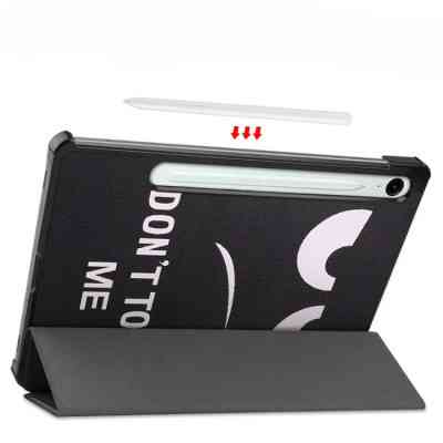Чохол до планшета BeCover Smart Case Samsung Tab S9 (SM-X710/SM-X716)/S9 FE (SM-X510/SM-X516B) 11.0" Dont Touch (710416) Вінниця