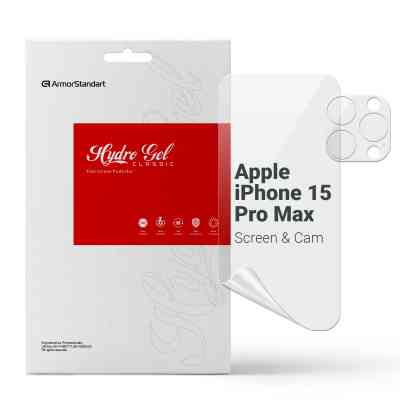 Плівка захисна Armorstandart Kit Clear screen + camera Apple iPhone 15 Pro Max (ARM80714) Вінниця