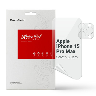 Плівка захисна Armorstandart Kit Clear screen + camera Apple iPhone 15 Pro Max (ARM80714) Вінниця - фото 1