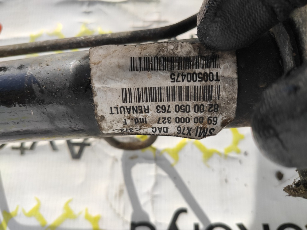 Кермова рейка Renault Kangoo 1997-2007 (8200050763) Ковель - изображение 4