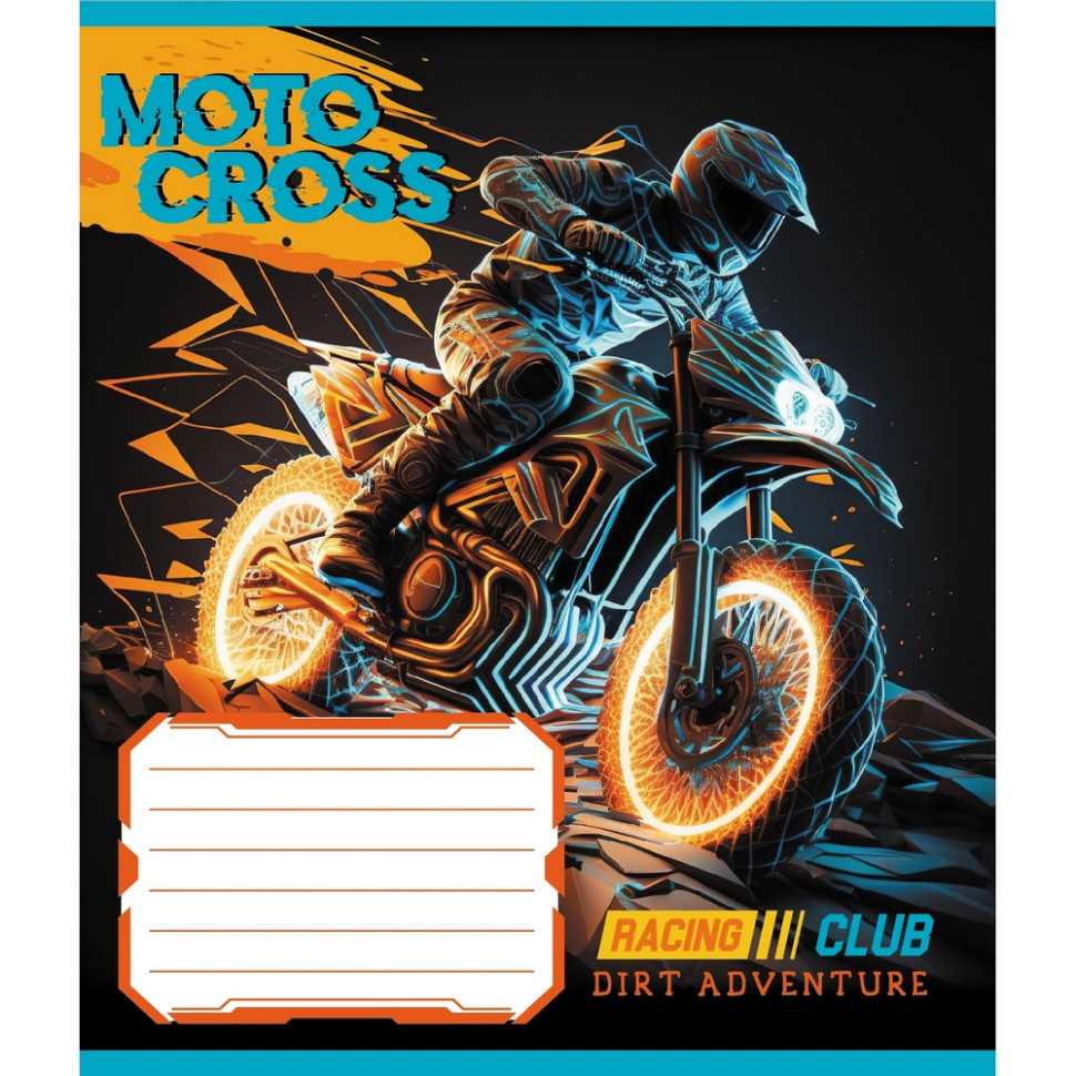 Зошит учнівський "Мотокрос" 012-520071L-1 в лінію, 12 аркушів Вінниця - фото 1