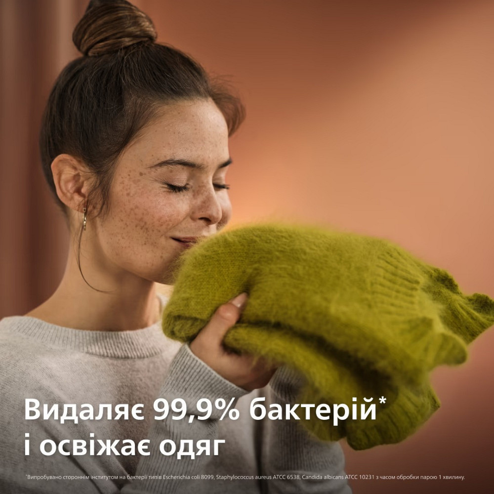 Відпарювач Philips STH7030/10 ( Білий ) Харьков - изображение 9